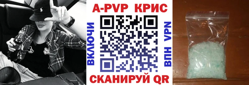 Купить наркотик аптеки Жуковский МАРИХУАНА  Cocaine  АМФ  Галлюциногенные грибы  МЕФ 