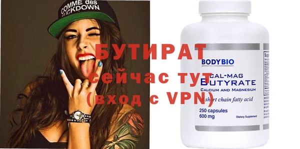 a pvp Михайлов