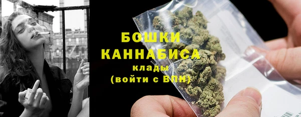 mdma Заволжск