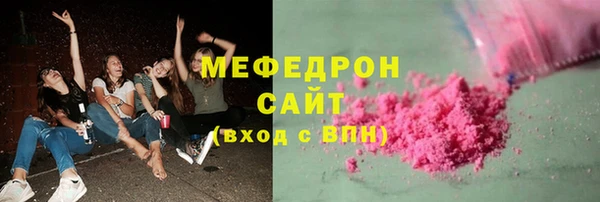 спайс Богданович