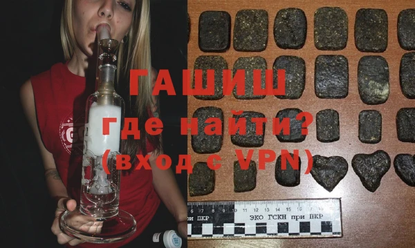 MESCALINE Михайловка