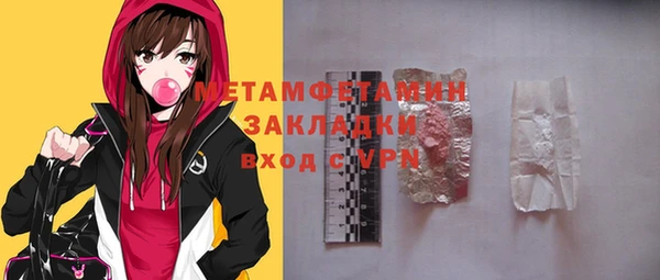 a pvp Михайлов