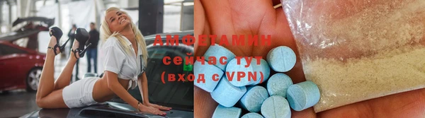 MESCALINE Михайловка