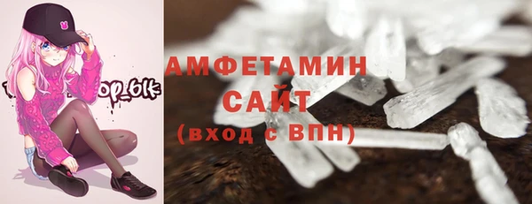 мдпв Михайловск