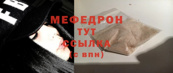 мдпв Михайловск