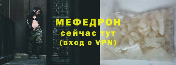 мдпв Михайловск