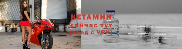 мдпв Михайловск
