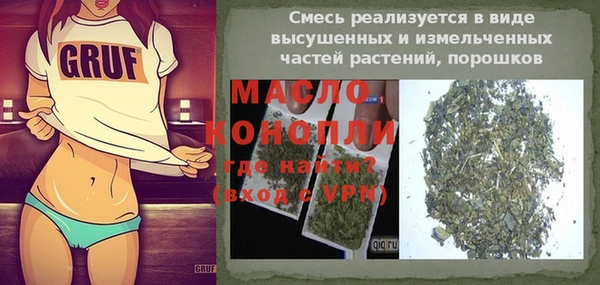 a pvp Михайлов