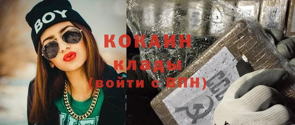 a pvp Михайлов