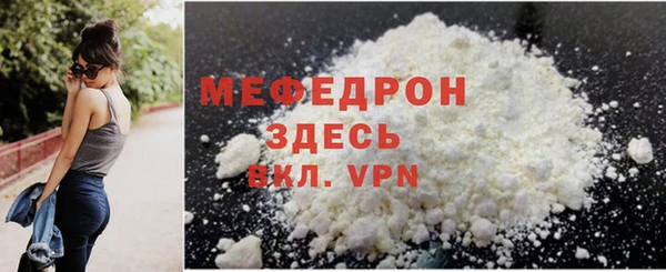 ПСИЛОЦИБИНОВЫЕ ГРИБЫ Ростов