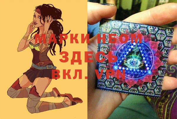 a pvp Михайлов