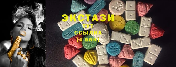 мдпв Михайловск