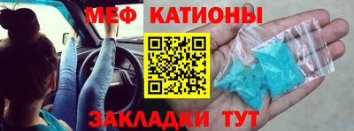 амф Бузулук