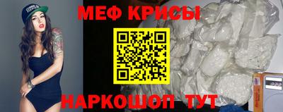 амф Бузулук