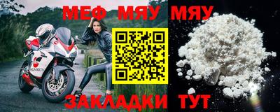 амф Бузулук