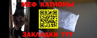 прущие крисы Будённовск