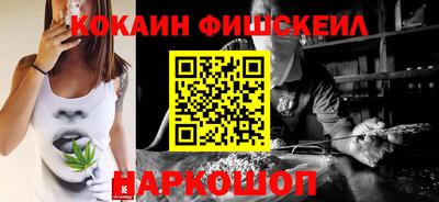 мяу мяу мука Бугуруслан