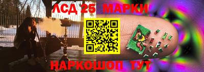 амф Бузулук