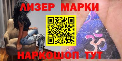 кокаин VHQ Будённовск