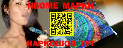 соль ск Бузулук