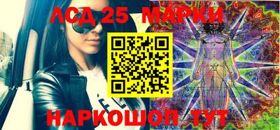 прущие крисы Будённовск