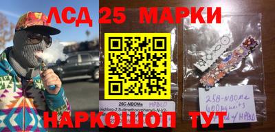 прущие крисы Будённовск