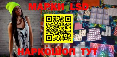 соль ск Бузулук