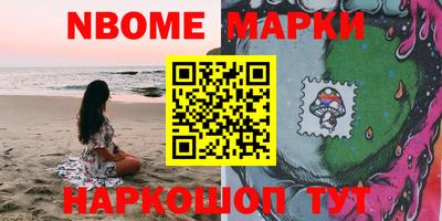 амф Бузулук