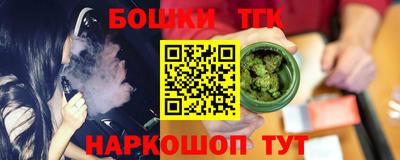 кокаин VHQ Будённовск