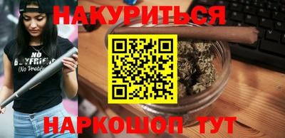 амф Бузулук