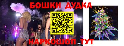 амф Бузулук