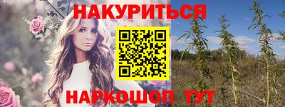 мяу мяу мука Бугуруслан