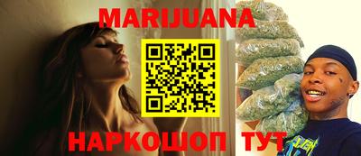 амф Бузулук