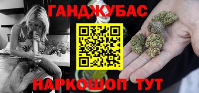 мяу мяу мука Бугуруслан