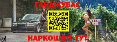 альфа пвп VHQ Бугуруслан