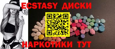 амф Бузулук