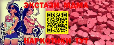 амф Бузулук