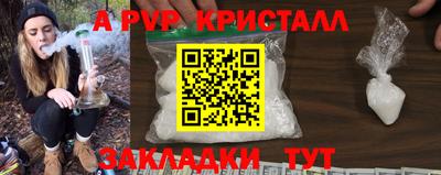 кокаин VHQ Будённовск