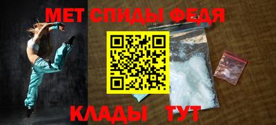 прущие крисы Будённовск