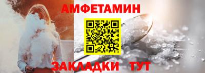 мяу мяу мука Бугуруслан