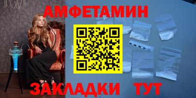 кокаин VHQ Будённовск