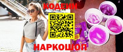 прущие крисы Будённовск