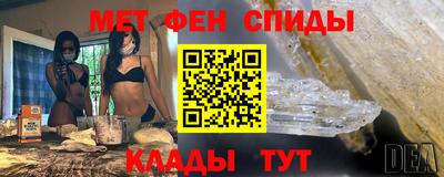 амф Бузулук