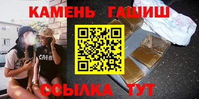 мяу мяу мука Бугуруслан
