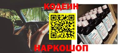 амф Бузулук