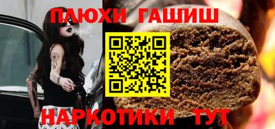 мяу мяу мука Бугуруслан