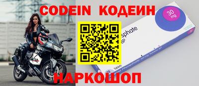 амф Бузулук