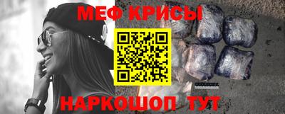 кокаин VHQ Будённовск