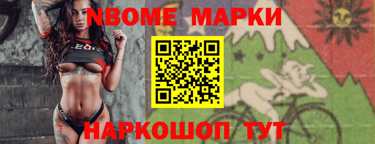 LSD-25 экстази кислота  Вход с VPN  Жуковский  Лсд 25 экстази ecstasy 